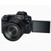 Canon EOS R (RF24-105mm f/4L IS USM) Mirrorless Camera